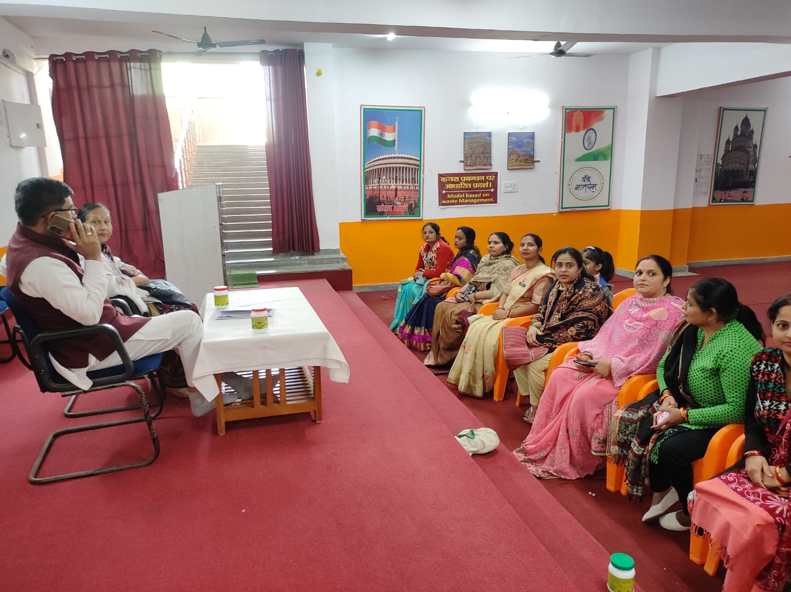 Saraswati Vidya Mandir - Slide 1