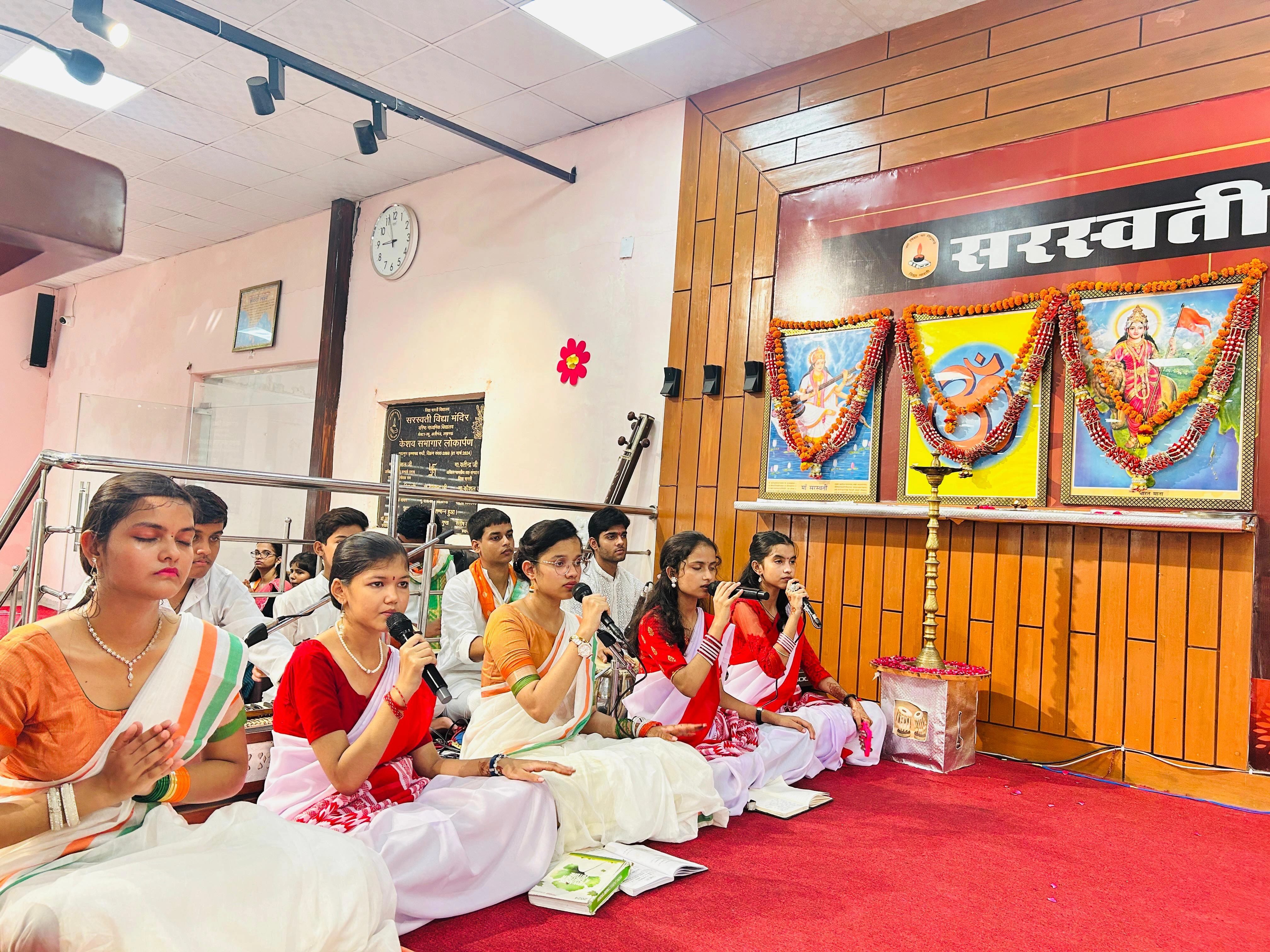 Saraswati Vidya Mandir - Slide 8